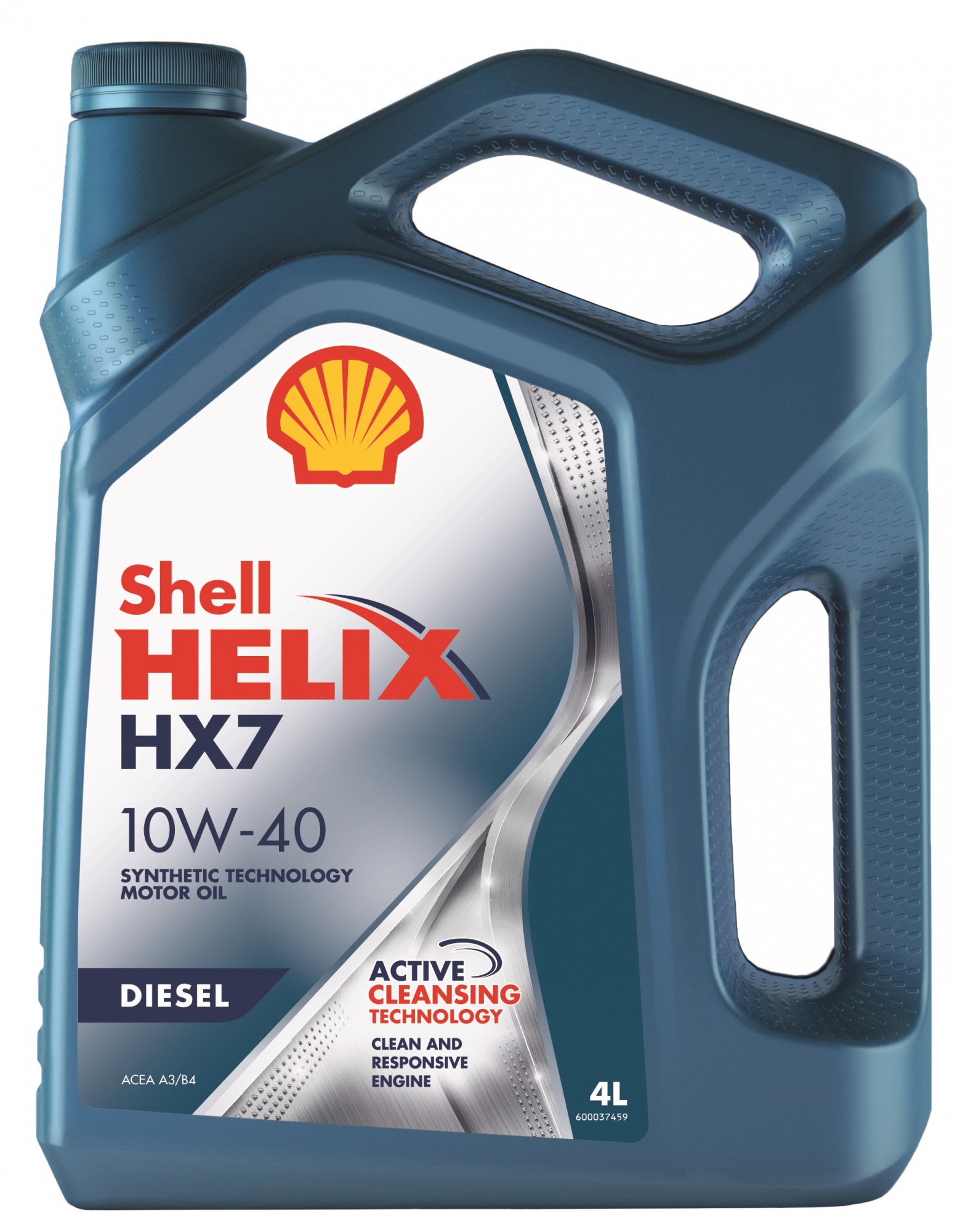Олива моторна напівсинтетична Helix Diesel HX7 10W-40, 4л